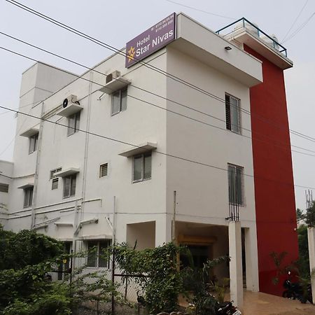 Hotel Star Nivas, Srirangam Tiruchirappalli Екстер'єр фото