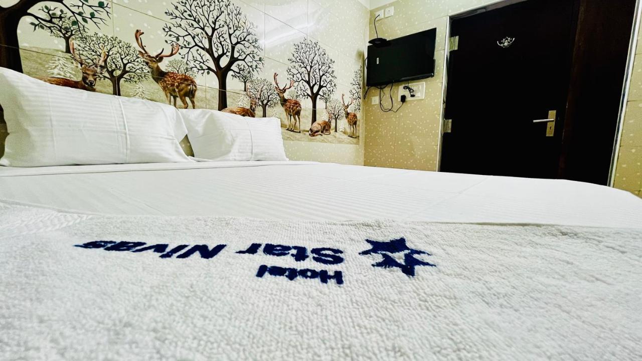 Hotel Star Nivas, Srirangam Tiruchirappalli Екстер'єр фото