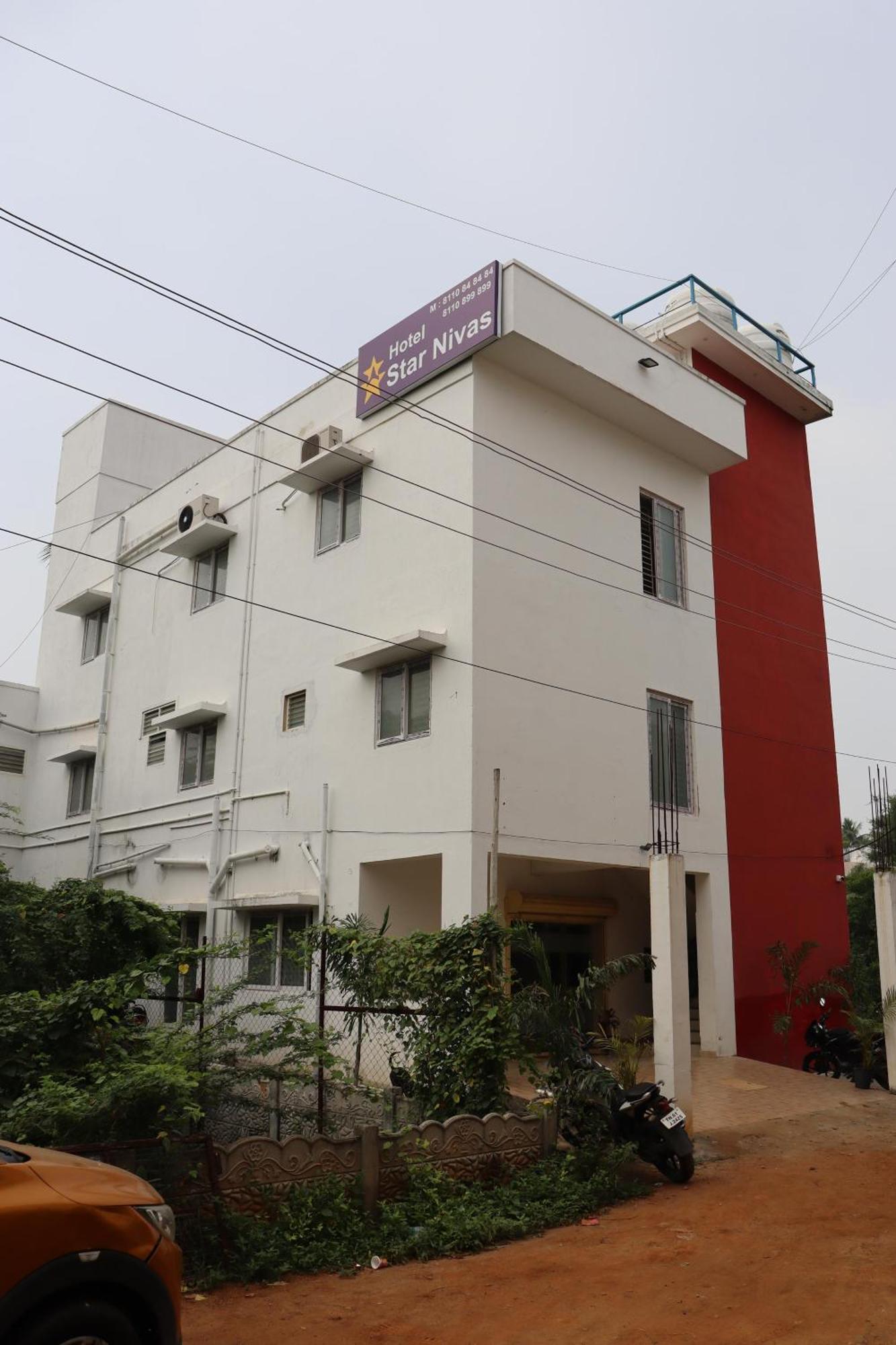 Hotel Star Nivas, Srirangam Tiruchirappalli Екстер'єр фото
